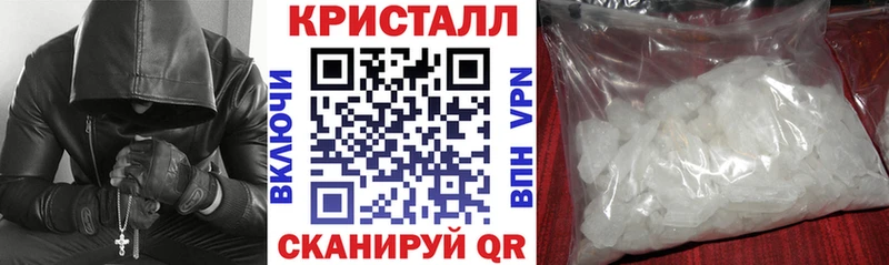 Amphetamine VHQ  Иланский 