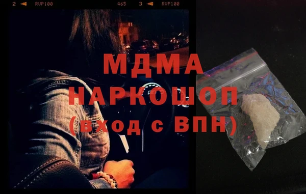 Альфа ПВП Алексеевка