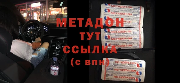 Альфа ПВП Алексеевка