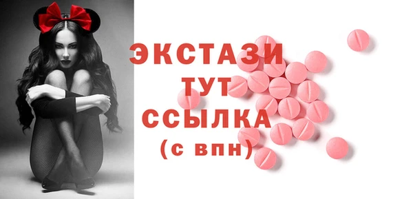 Альфа ПВП Алексеевка