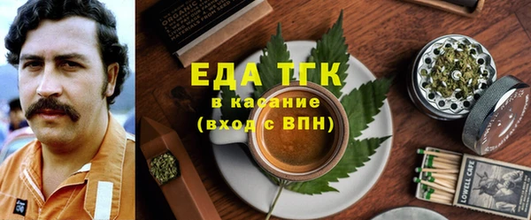 MDMA Premium VHQ Алексин
