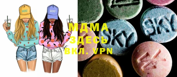 Альфа ПВП Алексеевка