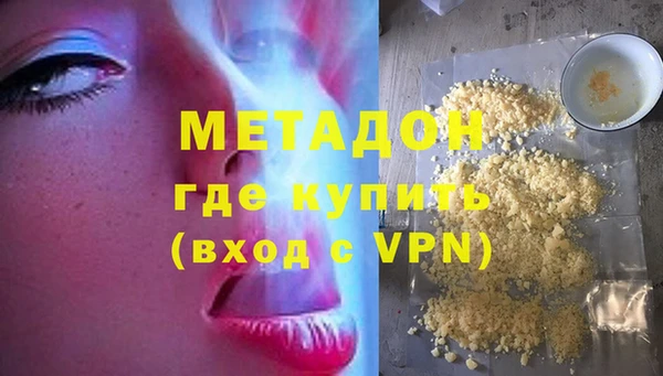 Альфа ПВП Алексеевка