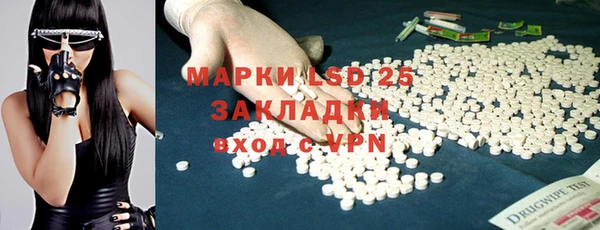 Альфа ПВП Алексеевка