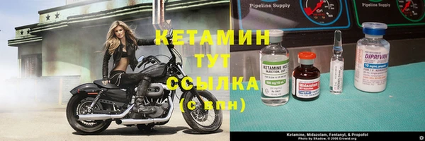 Альфа ПВП Алексеевка