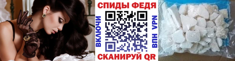 закладки  Иланский  гидра ССЫЛКА  Метамфетамин кристалл 